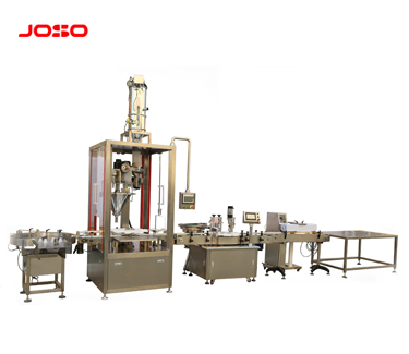 全自動粉末灌裝線